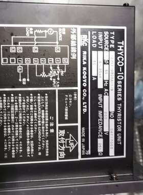 原装RKC三相电机控制器THYCO-10，型号12PHN议价
