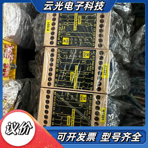 JOKAB SAFETY 瑞典佳可保继电器JSBR4 24V议价