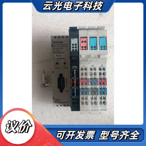 原装  R-IL PB BK DI8 DO4-PAC 接口损 实拍 现货议价