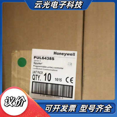 HONEYWELL控制器PUL6438S/SR-CH议价
