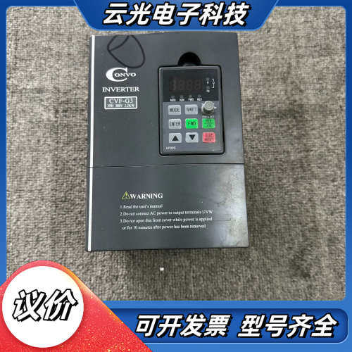 康沃变频器CVF-G3，380V三相2.2KW，FSCG03议价