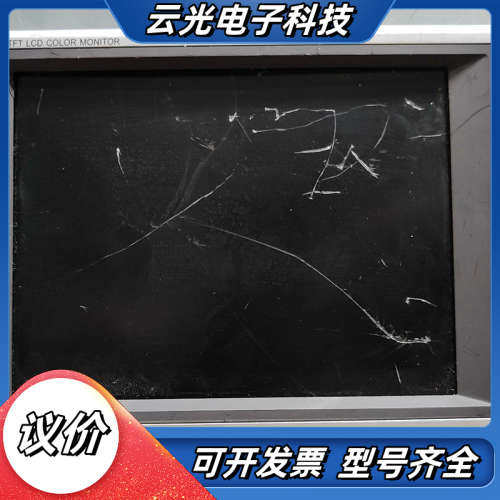 CAMOS CM-562E(CM-562)骏河精机激光准直仪议价