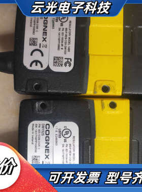 COGNEX康耐视DM152S读码器！成色如图！设备议价
