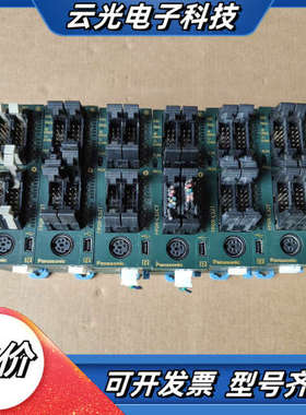 FPOR-C32T，AFPORC32T议价