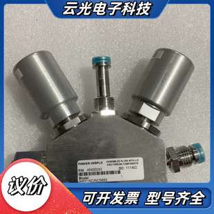 945Y1N议价 VERIFLO半导体配件 控制器PARKER