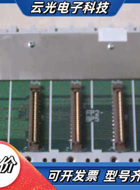 FP2-BP05 AFP25005 FP2-BP07/BP0议价