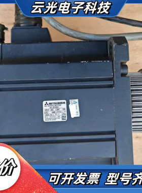 HC-SFS3013kw伺服电机J2S伺服电机，成色议价