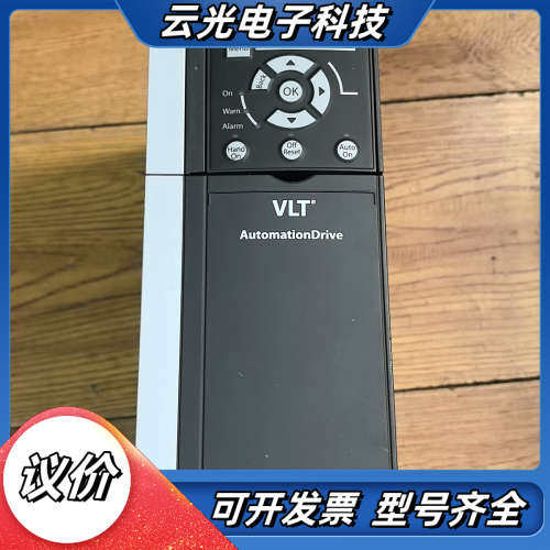 丹佛斯变频器FC360系列FC-360H3K0T4E20H2议价