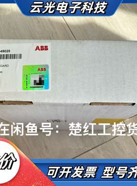 BGDR-11C，货号3AXD50000049025，议价