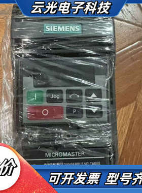 6SE9211-5BA40变频器，最后一张图卡议价