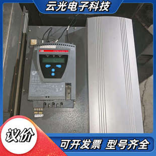 315KW PS议价 600 软启动器PSTB570