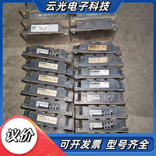 MDST200-16 DFA200AA160 PGH20议价