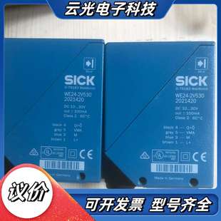 2议价 WS24 全新徳国SICK西克传感器WE24 2V530
