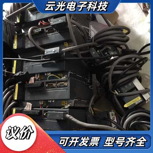 信捷DS3L DS3E伺服电机750W，0.75kw议价