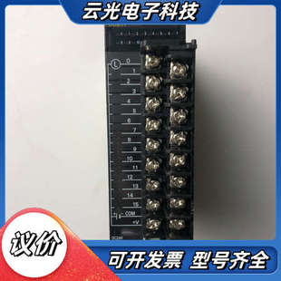 议价 现货实拍 CJ1W OD211