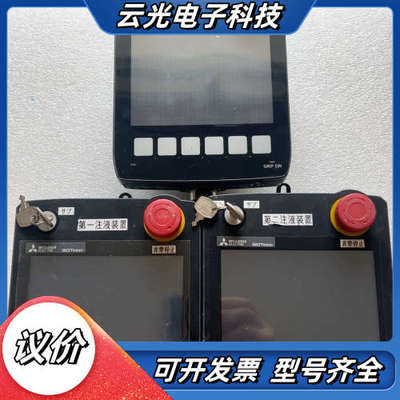 机器人示教器GT1455HS-QTBDE议价