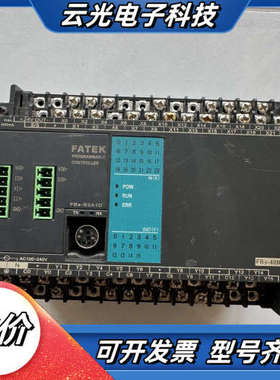 出闲置FATEK永宏PLC，型号FBS-40MAT2-AC，议价