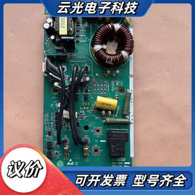 众辰变频器驱动板S13QD22I，带斯达GD50P1X120议价