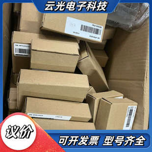 来 汇川通讯卡MD500 喜欢 全新 完议价 PN2