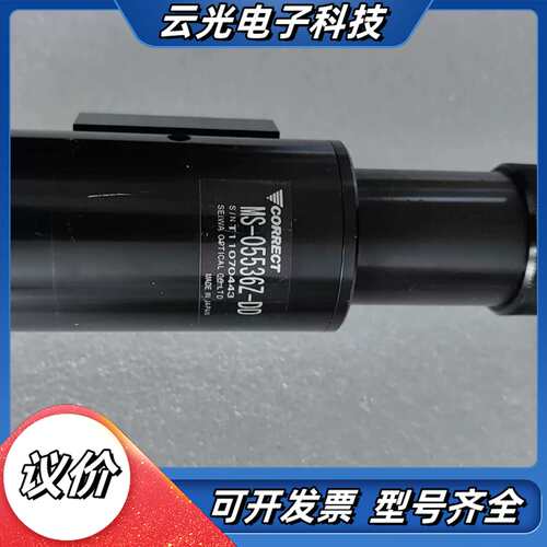 CORRECT远心镜头MS-05536Z-DD 议价