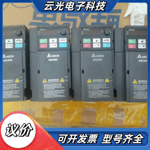 台达MS300变频器，380V2.2kw，原装。功能完好议价