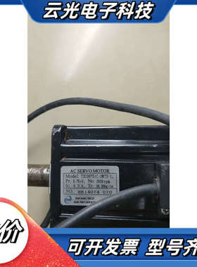 正品 TAICANG TECO TSC08751C-3NT3-1 现货议价