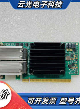 迈洛思Mellanox ConnectX-4 CX416A议价