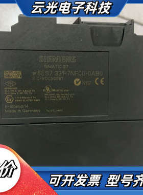 模块6ES7331-7NF00-00议价