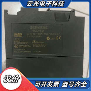 模块6ES7331 00议价 7NF00