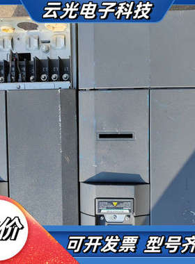 变频器6SE6440-2UD31-8DB1，18.5k议价