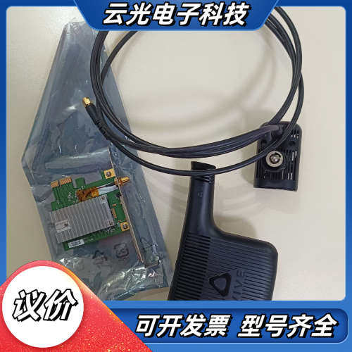 HTC vive pro 无线套件组合，功能正常，这个是pr议价