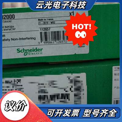 140ACO02000 模拟量输出，4 通道，4-20mA，议价