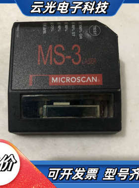 迈斯肯MICRSCAN迈思肯扫码读码器MS-3LASER F议价