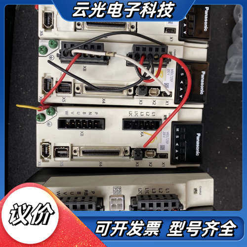 驱动器MBDLT25SE 1台MBDLT25SF 2台议价
