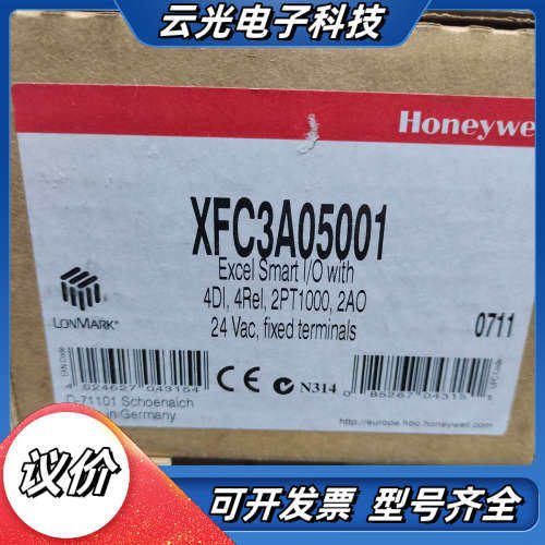 XFC3A05001 Excel Smart I/O议价