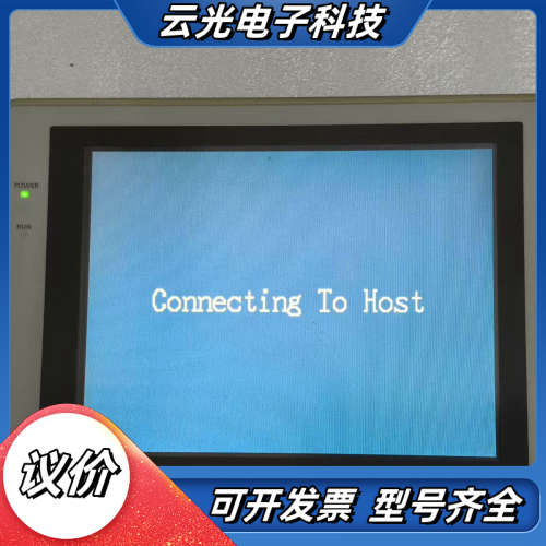 触摸屏 NT620C-ST141 NT620C-ST1议价