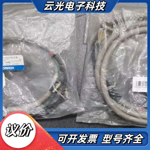 G79-O200C-175 G79-O100C-75-MN议价