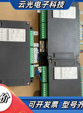 恒赢自动化PLC,型号HY1212 ,件,功能完好,成色议价