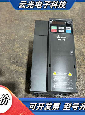 台达MS300变频器7.5KW，VFD17AMS43AFSA议价