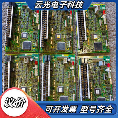 G11 P11S主板CPU板功能，EP-3955议价