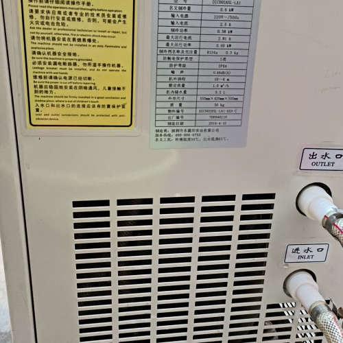 激光冷水机工业用的，DIC002ASL-LA1试机正常，机器议价