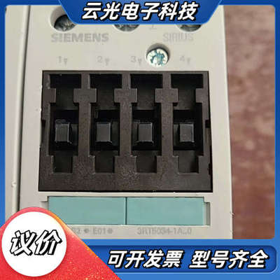 接触器3RT5034-1A  2只  全新无议价