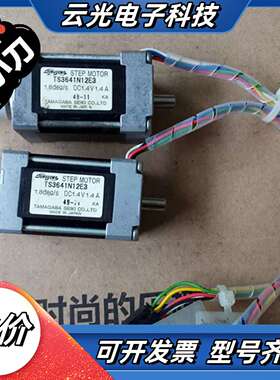 多摩川电机 TS3641N2E3 TS3641N12E3 以议价