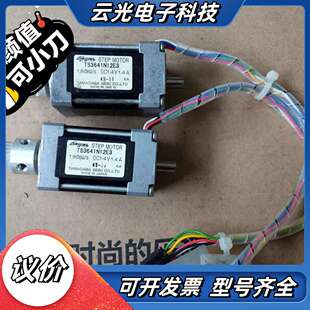 以议价 TS3641N12E3 多摩川电机 TS3641N2E3