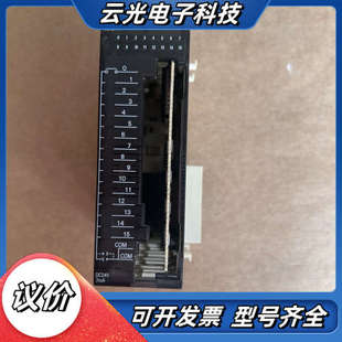 功能议价 成色有使用痕迹 CJ1W ID211模块