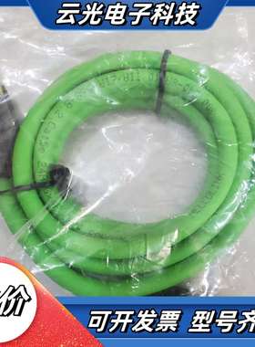 Hellolink超6类网线RJ45-RJ45-BP1.5M议价