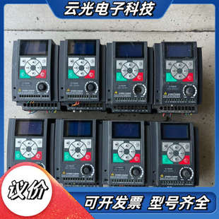 2S0P7G议价 HD09 海浦蒙特变频器0.75KW 220V