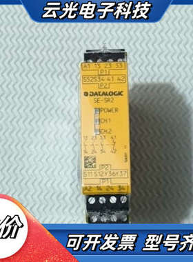 皮尔兹SE-SR2 24VDC 3n/o1n/c 95ACC议价