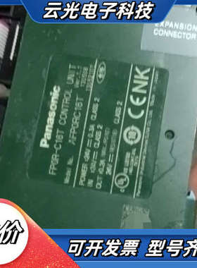 FP0R-C16T  AFPORC16T，的，功能议价