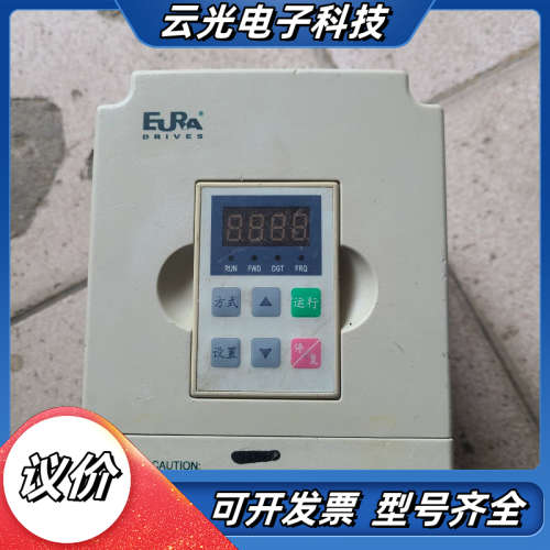 欧瑞变频器F1000-G0015S2B  1.5KW 220议价